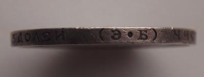 IMG_20241124_114650~2.jpg