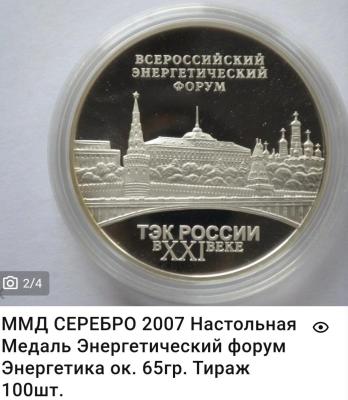 20241209_150446.jpg