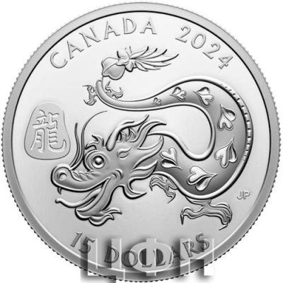 2024 Canada 15 Dollars Lunar Year of the Dragon.jpg