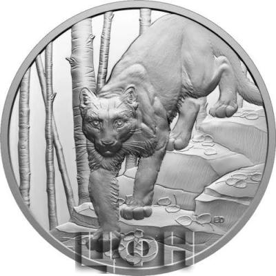 20 Dollars - Charles III Cougar(2).jpg