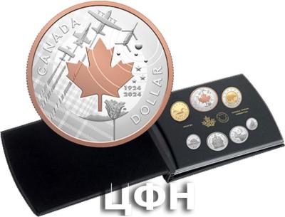 Fine Silver Proof Set – 100th Anniversary of the Royal Canadian Air Force (2024).jpg