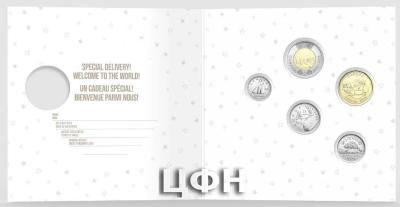 Baby Gift Card Set (2024).jpg