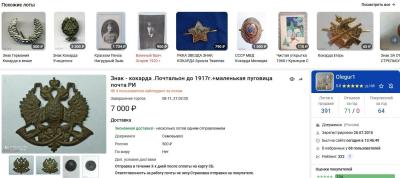 Без имени.jpg