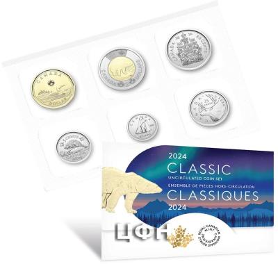 Classic Uncirculated Set (2024).jpg