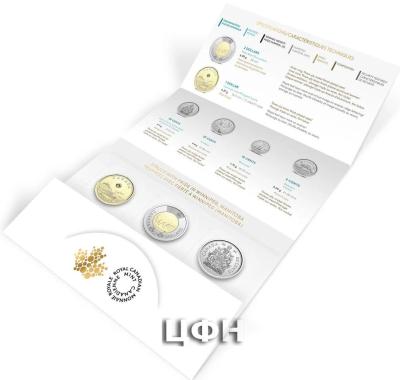Classic Uncirculated Set (2024) .jpg
