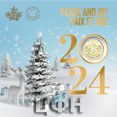 Holiday Gift Card Set (2024).jpg