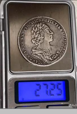 рубль 1724_4.jpg