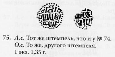 Снимок экрана 2024-12-10 в 5.46.55 AM.jpeg