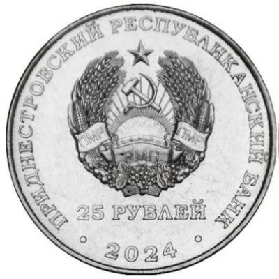 muz1.thumb.jpg.7db0a742d33b1eb8157bada1d81b56e5.jpg