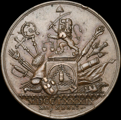 12-12-1789 Брюссельское восстание-Photoroom.png