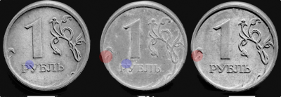 1руб2009.png