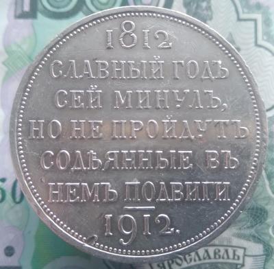 20241212_121635.jpg