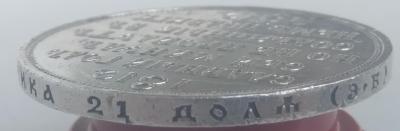 20241212_122934.jpg