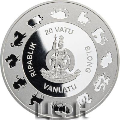 2025 SNAKE Lunar Year Freshwater Pearl 1 oz. Silver Coin Vanuatu.jpg