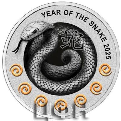 2025 $1 Pure Silver Proof Coin Niue YEAR OF THE SNAKE 7 ELEMENTS.jpg
