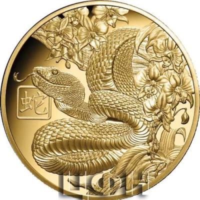 2025 Niue $100 1-oz Gold Lunar Snake Proof .jpg