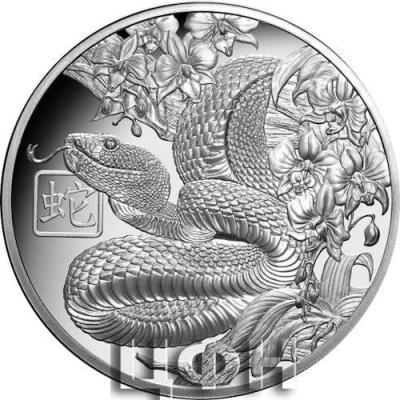 2025 Niue $1 1-oz Silver Lunar Snake Proof.jpg