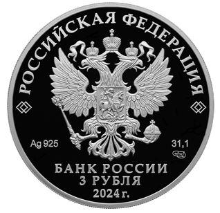 snimok2.jpg.a4082898874c0e08103800511d2bab05.jpg