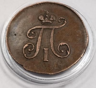 1733660893907.jpg