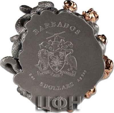 2024 Barbados $5 3-oz Silver Medusa 3D Shaped Antiqued Coin .jpg