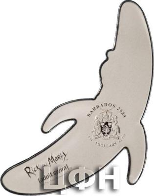Rick and Morty Banana Rick 2024 $1 1 oz Pure Silver Proof Like Shape Coin – Barbados.jpg