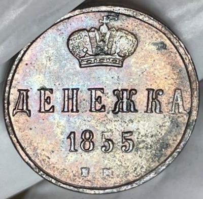 di5eqxms2wq.jpg.91709248e46d2e6e62a4c211c8f74b11.jpg