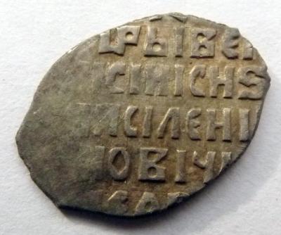 3139-2р.JPG