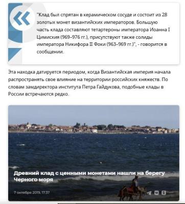 675eca9bb5d81_klad.thumb.jpg.8ae2f98395acc39ea027ea68ef8cf687.jpg