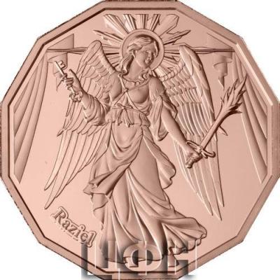 20 CENTS 2024 Samoa Erzengel im Tierkreis - Löwe VS Raziel.jpg