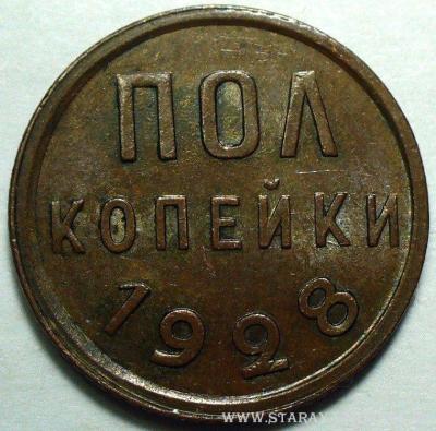 №1_рев.jpeg