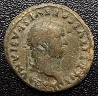 6_vespasian.thumb.jpg.d7bcbc9e12d15415e9cec8a7cf1f1bd9.jpg