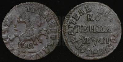 coinimg_220491.thumb.jpg.cda841d0a777f2777f1bc8e036804ece.jpg