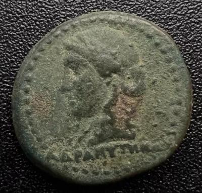 18_gretsiya__misiya_adromit_(sovremennyi_edremit).thumb.jpg.20d43b942096a11088d530c7a84540ca.jpg