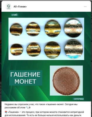 screenshot_from_2024-12-19_11-22-38.thumb.png.6c0c45863b48d1b58908701d93d290f9.png