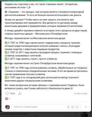 screenshot_from_2024-12-19_11-22-55.thumb.png.0e24faacfb2daeddd30b7c2dc7e174fe.png