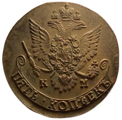 Снимок экрана 2024-12-19 в 5.37.04 AM.jpeg