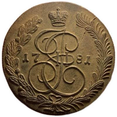 Снимок экрана 2024-12-19 в 5.37.07 AM.jpeg