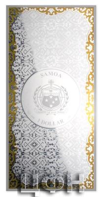 1 dollar Samoa 2023 Harry Potter.jpg