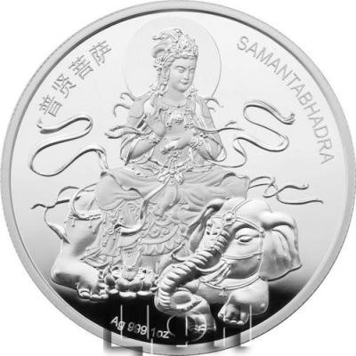 2022 Samoa 2 Dollar Zwölf himmlische Generäle im chinesischen Tierkreis -Samantabhadra VS Tiger PP finden Sie nachfolgend .jpg