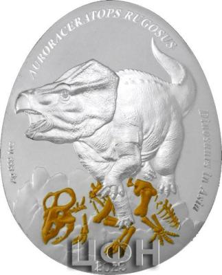 2023 Samoa 2 Dollar Dinosaurier in Asien - Auroraceratops Rugosus PP.jpg
