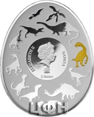 2023 Samoa 2 Dollar Dinosaurier in Asien - Therizinosaurus PP .jpg