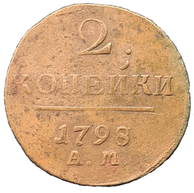 2024-12-20_22-00-34.png