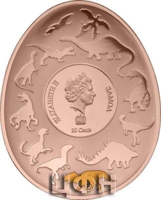 2023 Samoa 0,2 Dollar Dinosaurier in Asien - Auroraceratops Rugosus PP .jpg