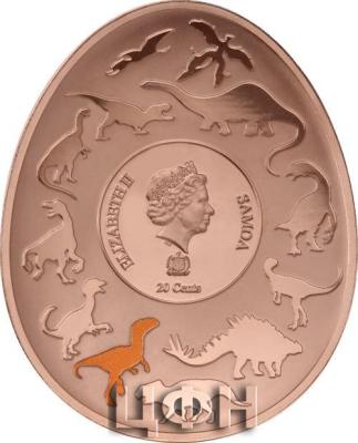 2023 Samoa 0,2 Dollar Dinosaurier in Asien - Sinraptor Dongi PP .jpg