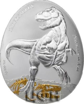 Samoa 2022 2 Dollar Dinosaurier in Asien - Tarbosaurus PP .jpg
