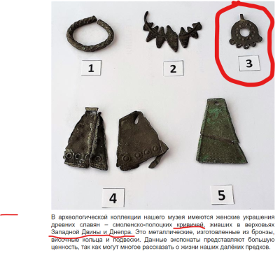 Снимок экрана 2024-06-03 212350.png