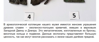 Снимок экрана 2024-12-20 140734.png