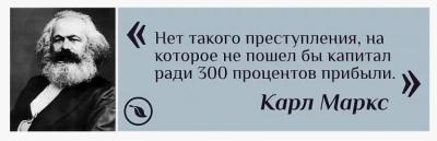 Снимок экрана 2024-12-20 150006.jpg