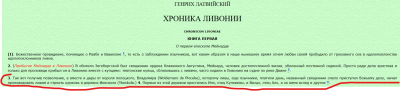 Снимок экрана 2024-12-20 161833.png