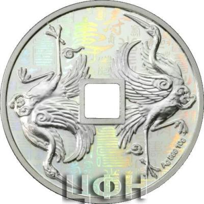 1 Dollar Alles wird gut - Langes Leben PP .jpg